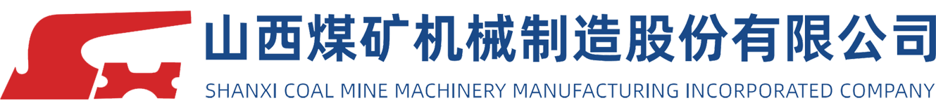 完美官方网页版_完美（中国）
 - 打造离散型煤机智造灯塔工厂